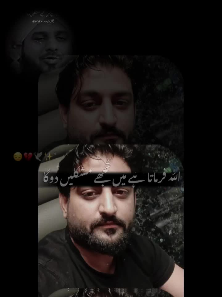 @Ansari Babu