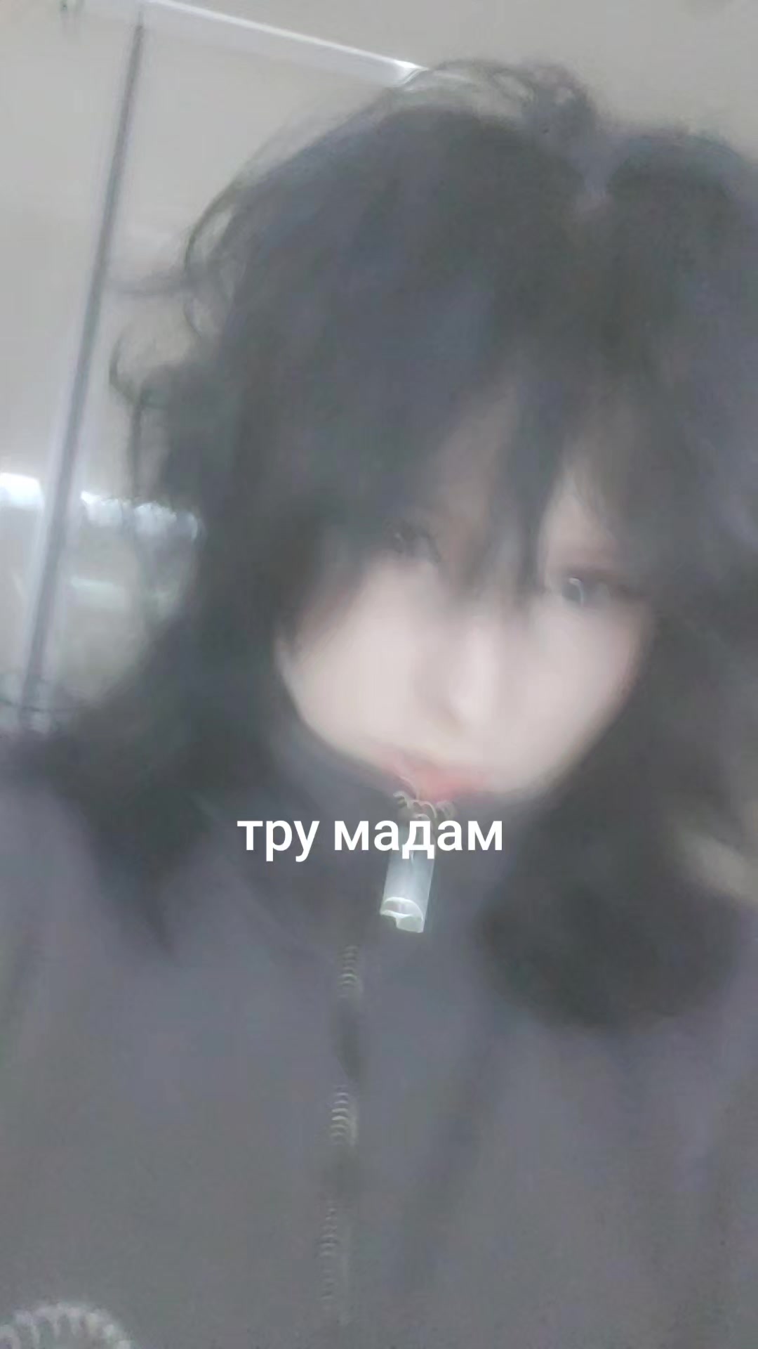 @тгк - краймс
