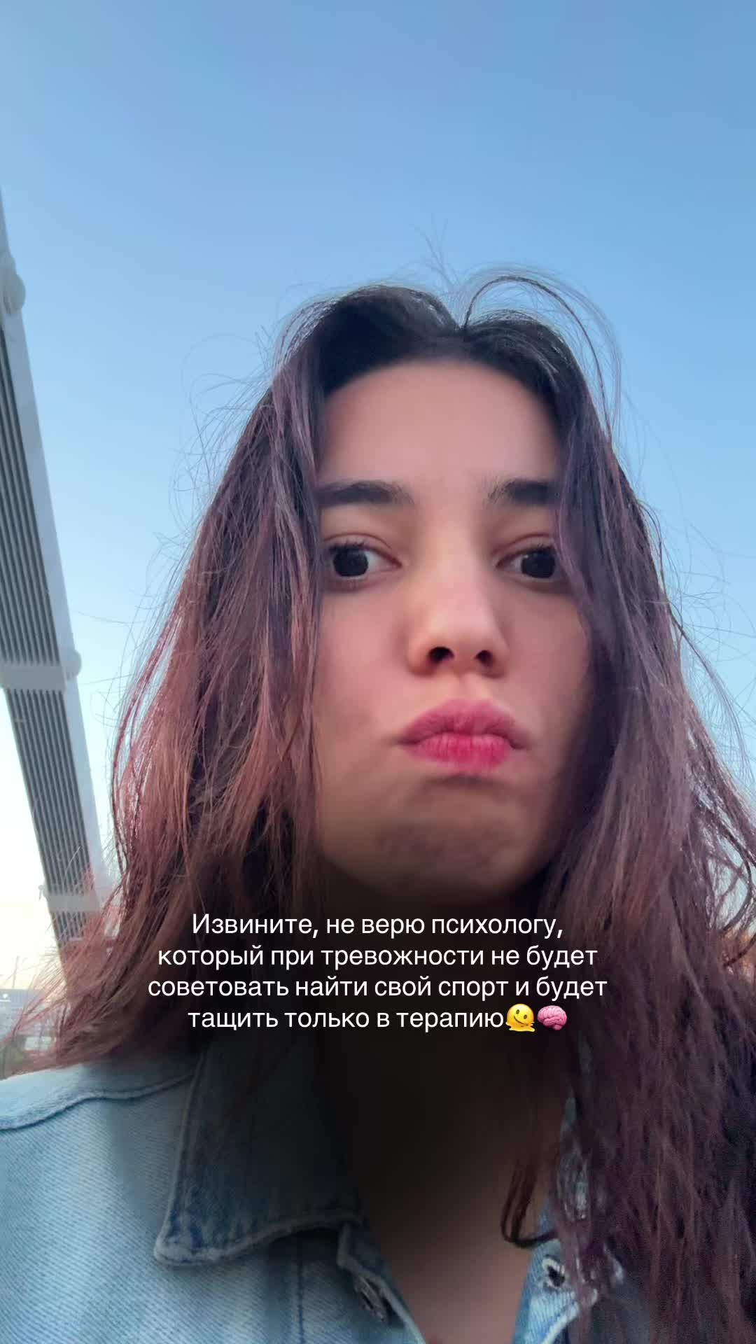 @психолог онлайн🫂✨