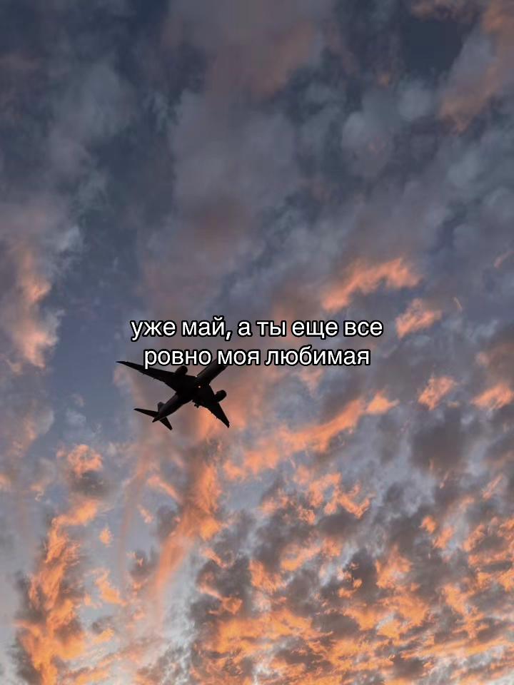 @𝐥𝐢𝐩𝐬𝐢𝐧𝐠 𝐦𝐮𝐬𝐢𝐜