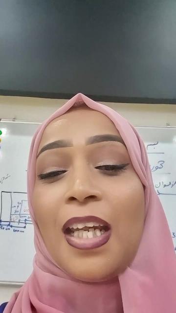 @سما مول