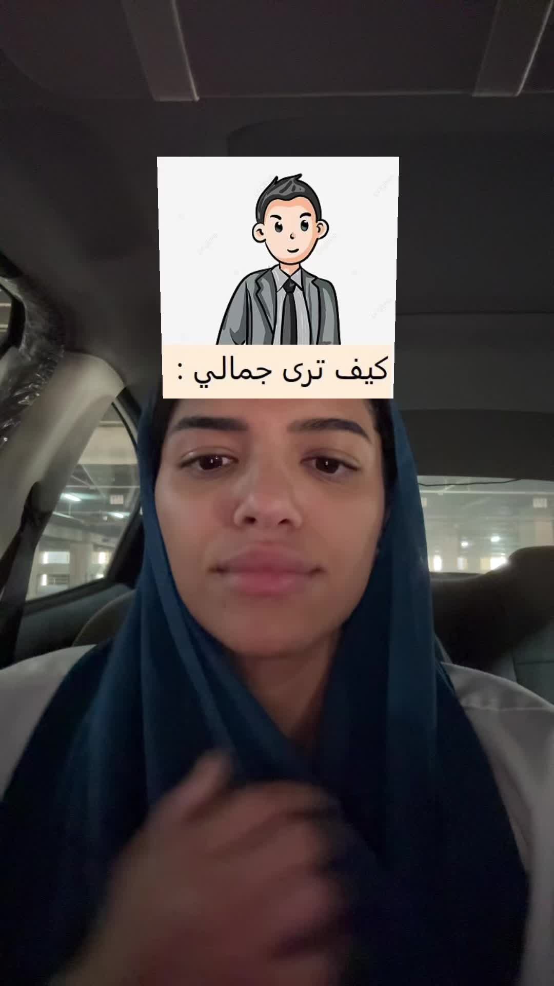 @لينا | Lina