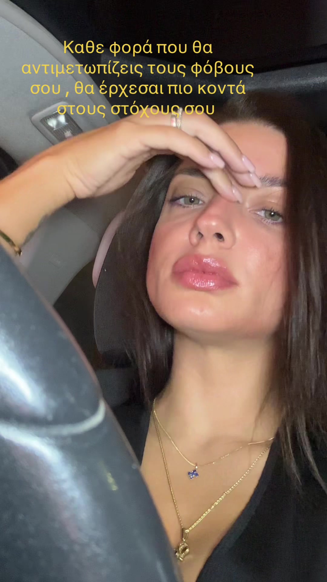 @marilia_mitrousi
