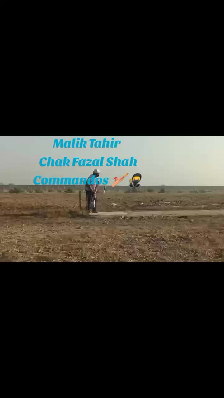 @Chak Fazal Shah Commandos🥷🏏