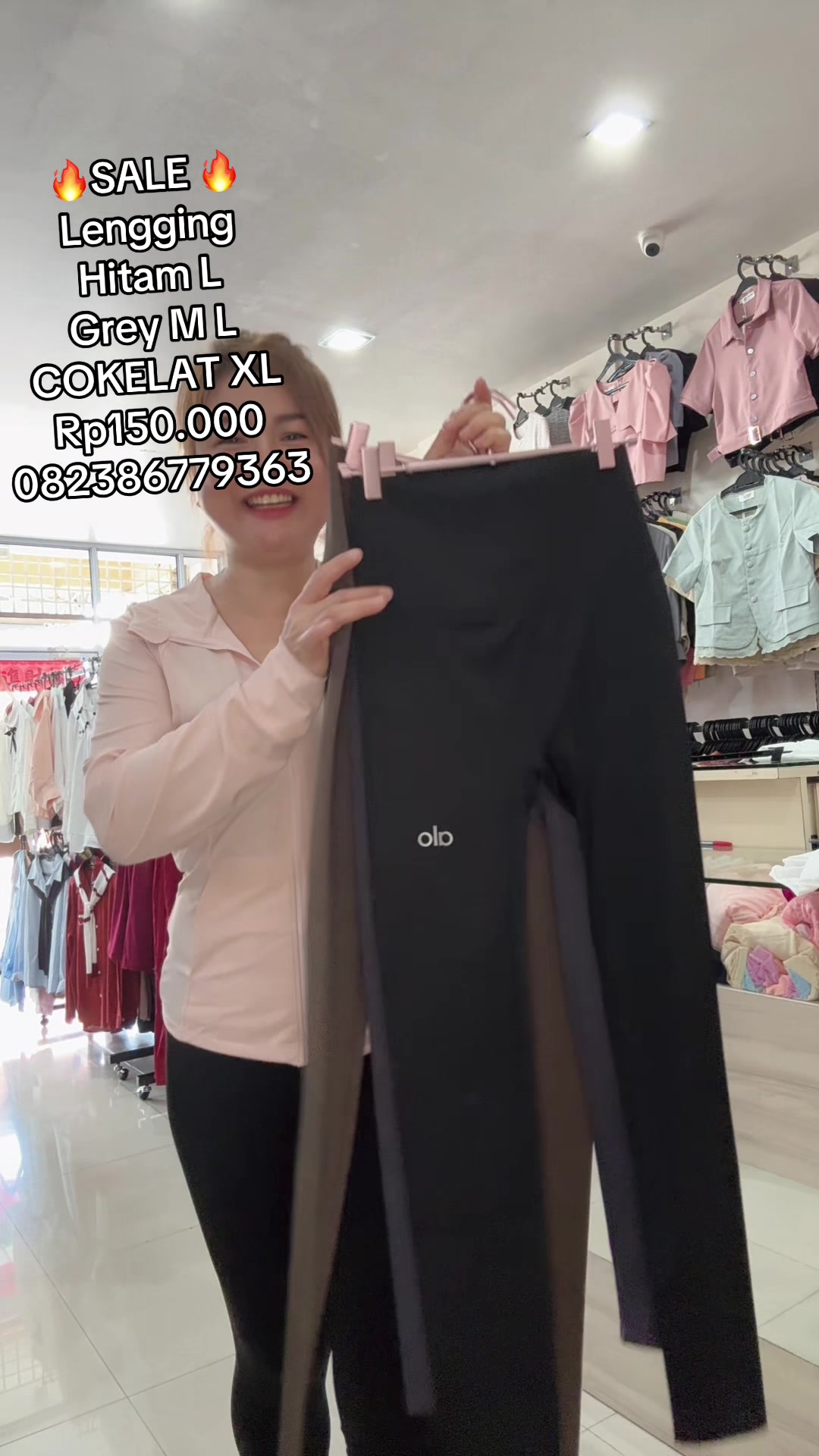 @D&E boutique