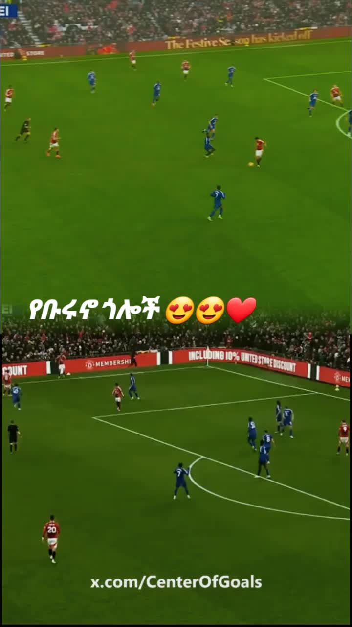 @ABD ማንችስተራዊ