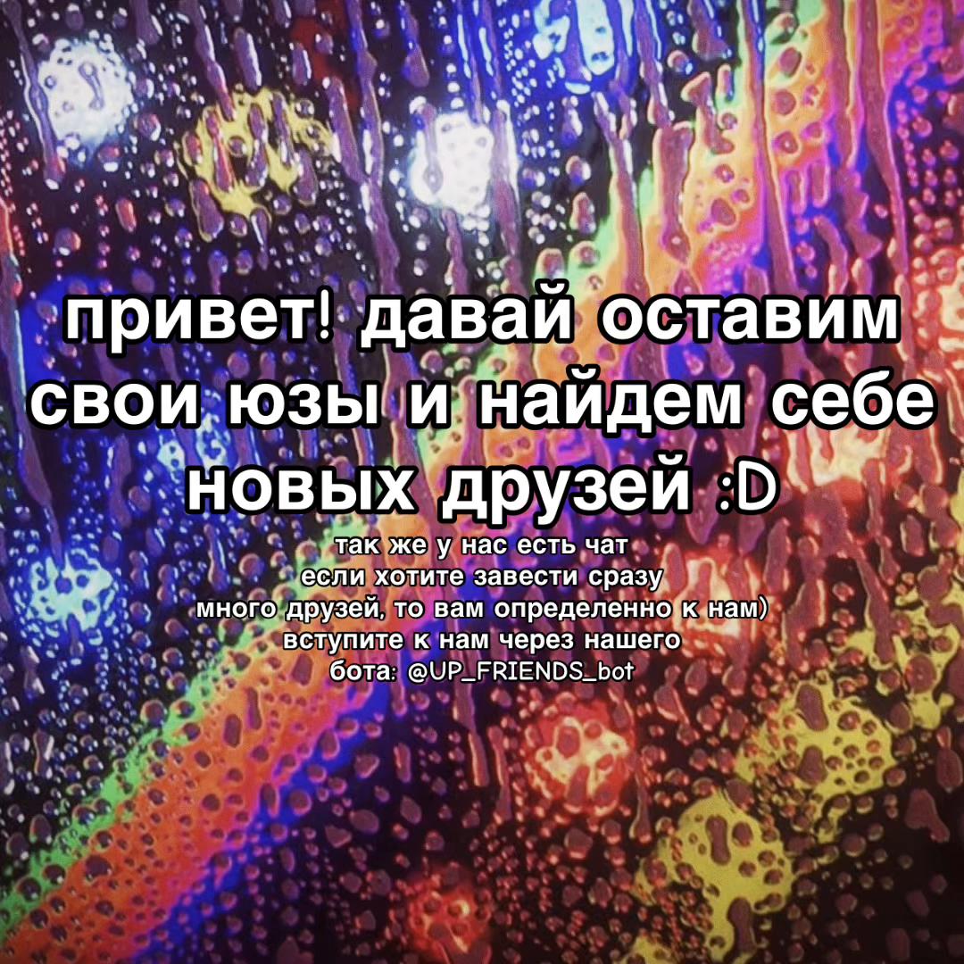 @се лянь