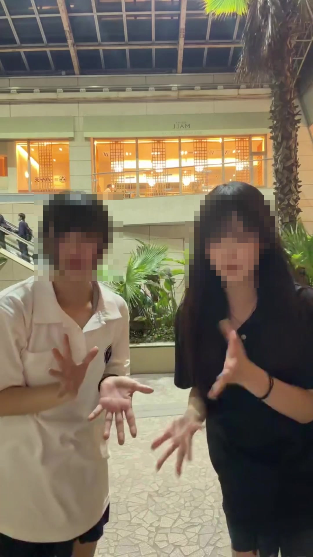 @おとは