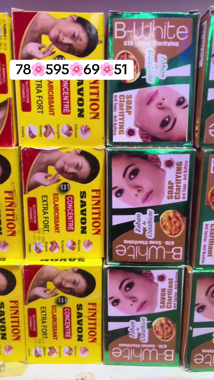 @Réma boutique