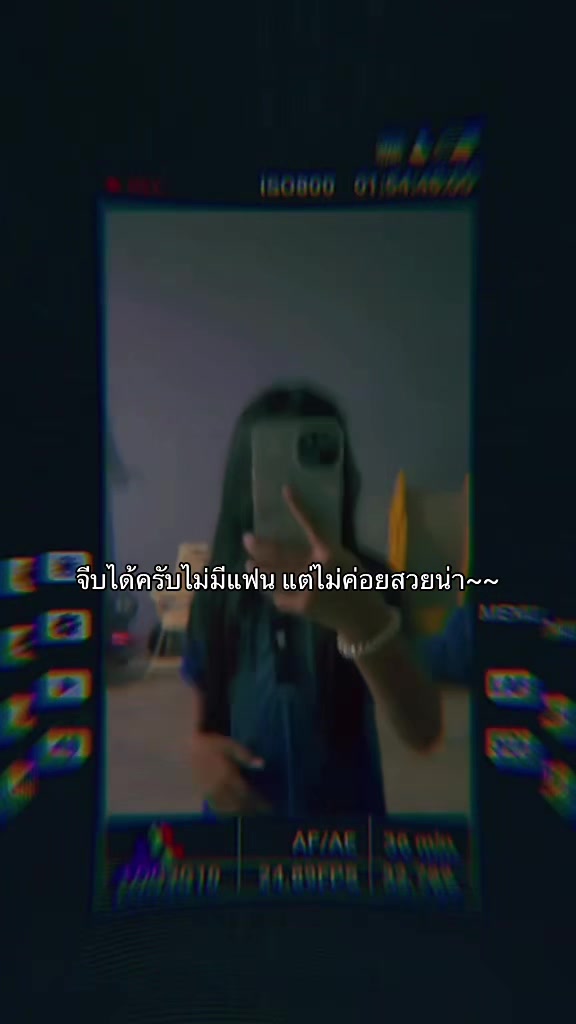 @อั้ยพรีมไงอ้วรร💗😔