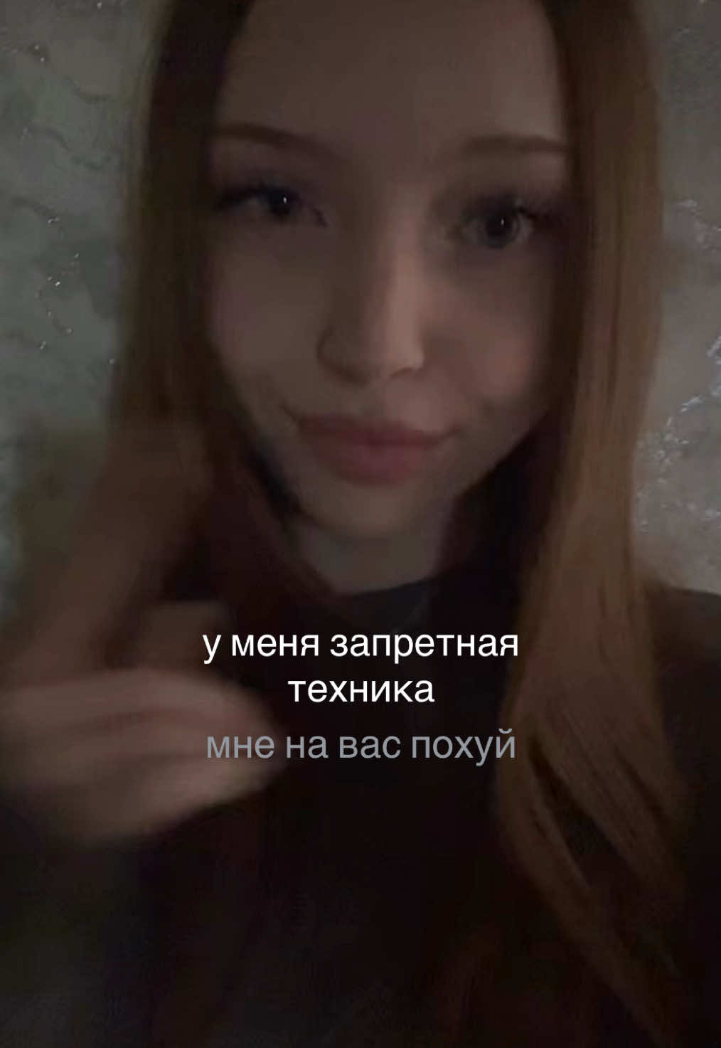 @полиняка