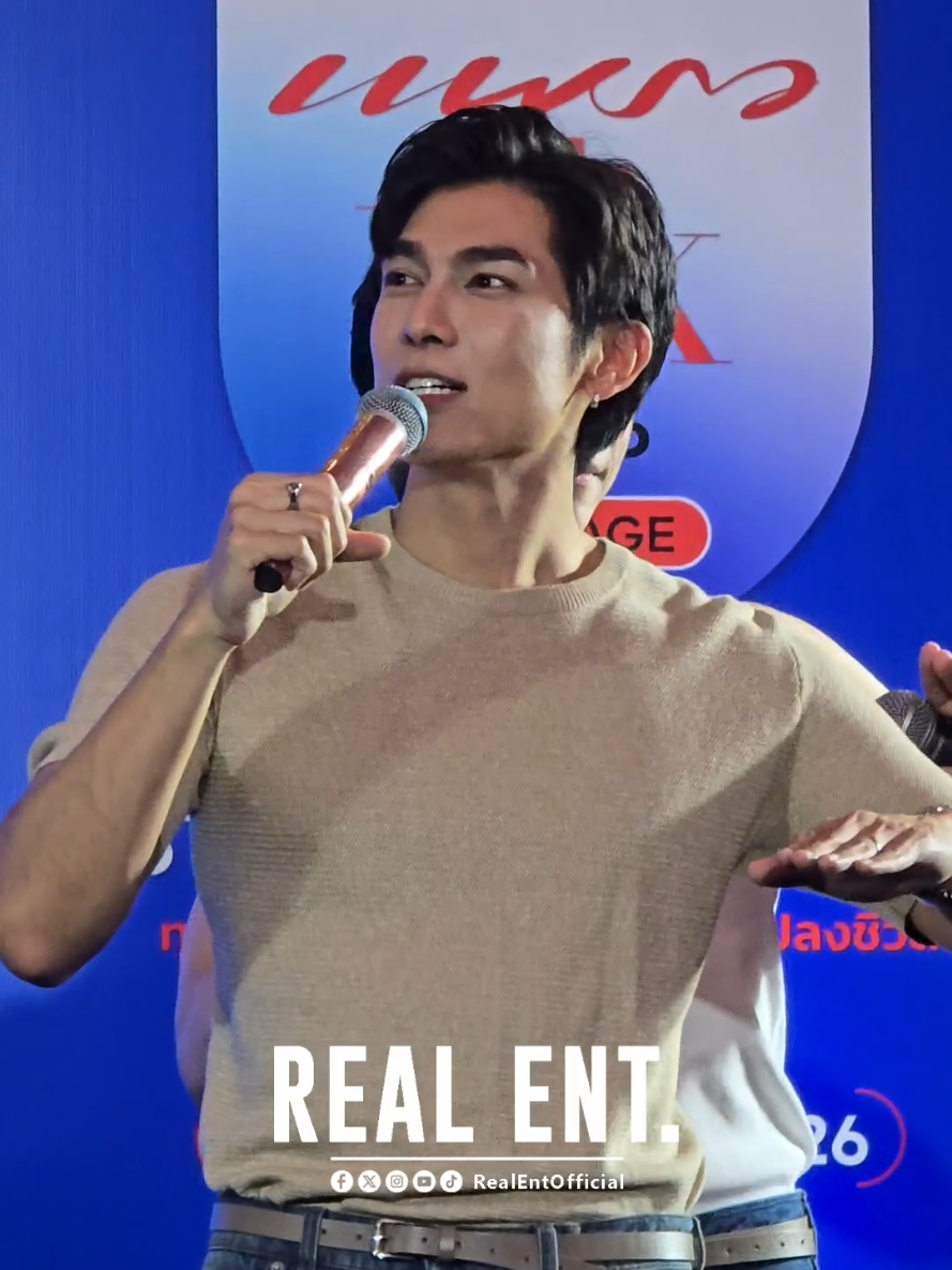 @REAL ENT.