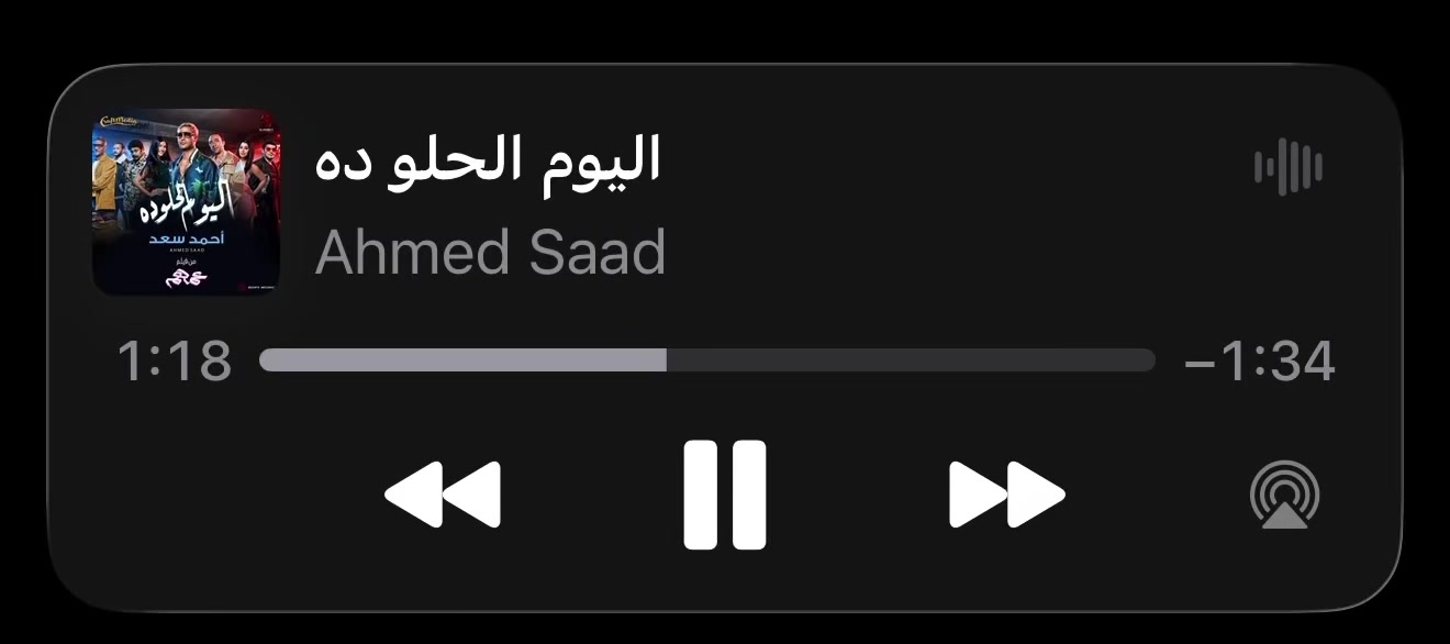 @؟ 🎶 ?