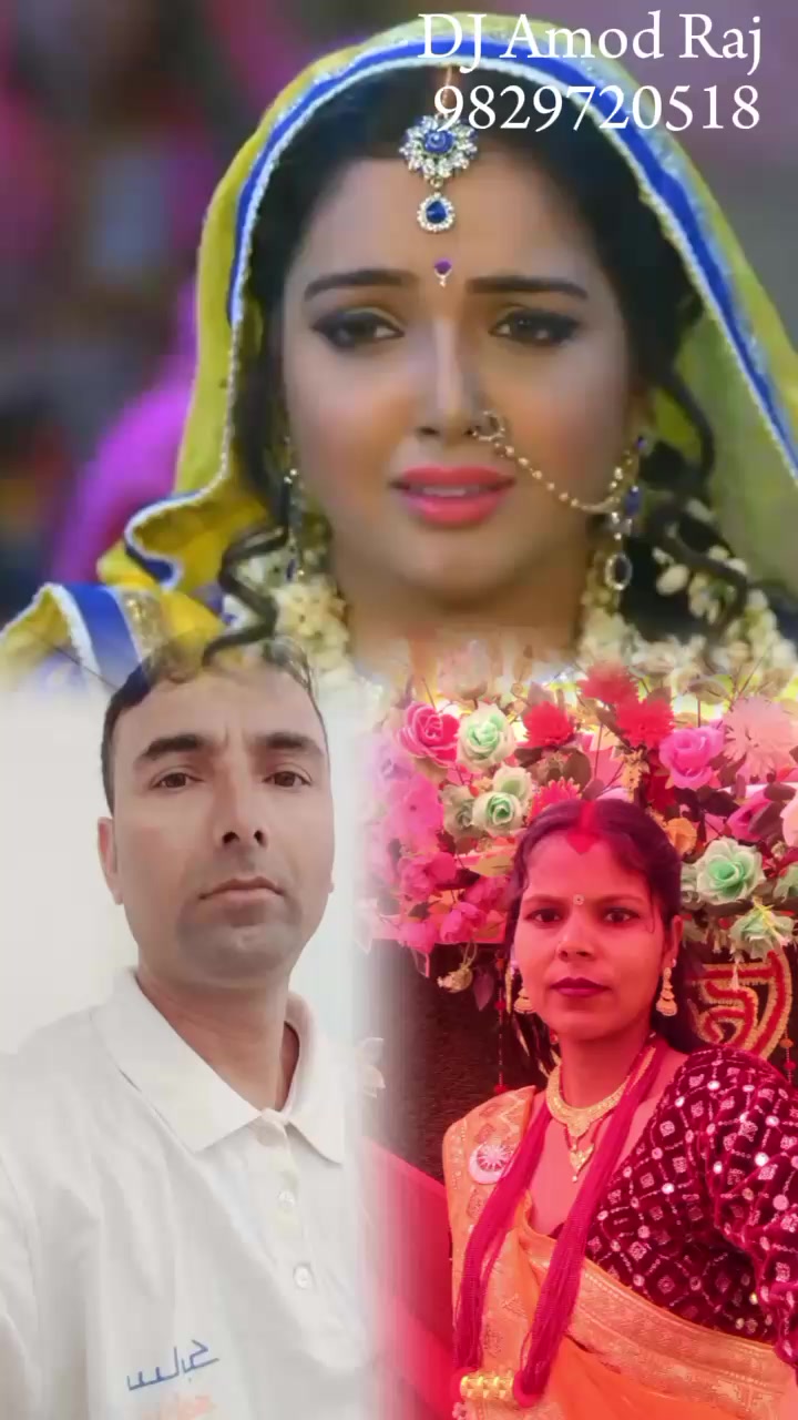 @Madan RaY