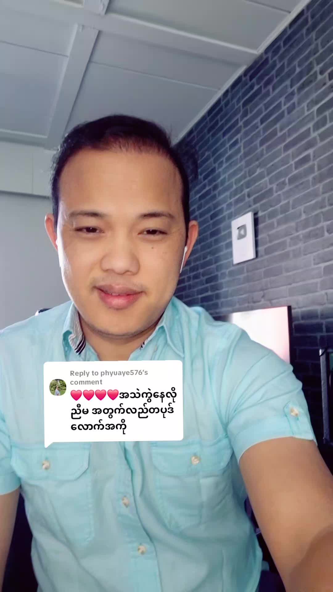 @Ko Maung Maung - (Official)