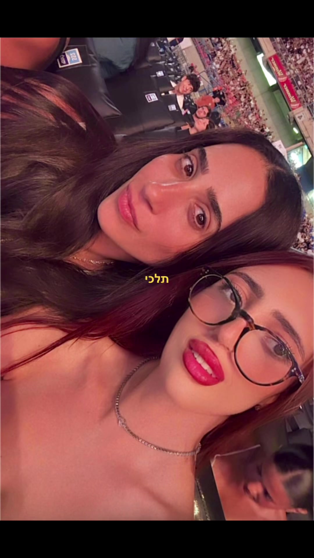 @הללי לוי