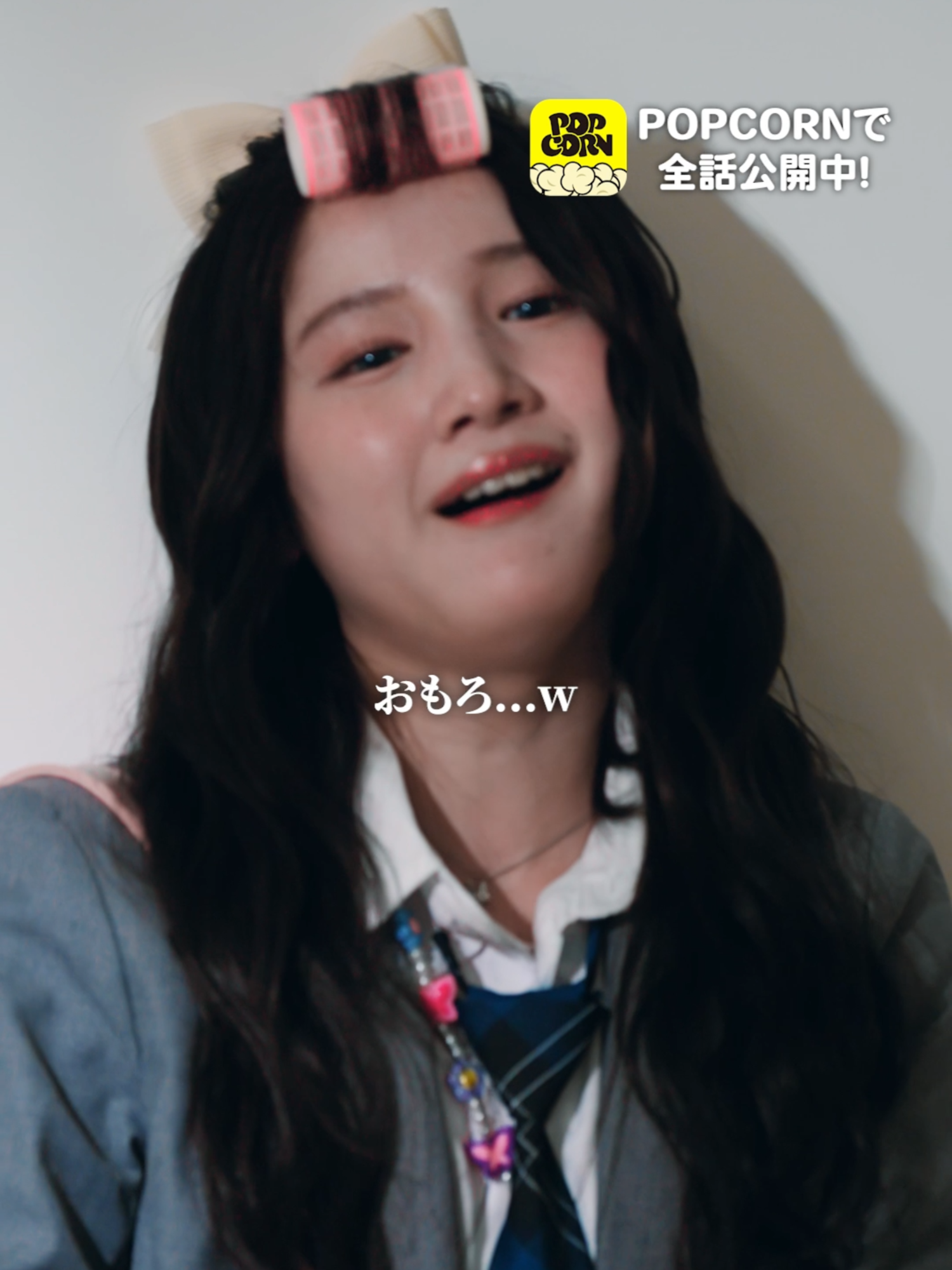 @POPCORN公式切り抜き🍿