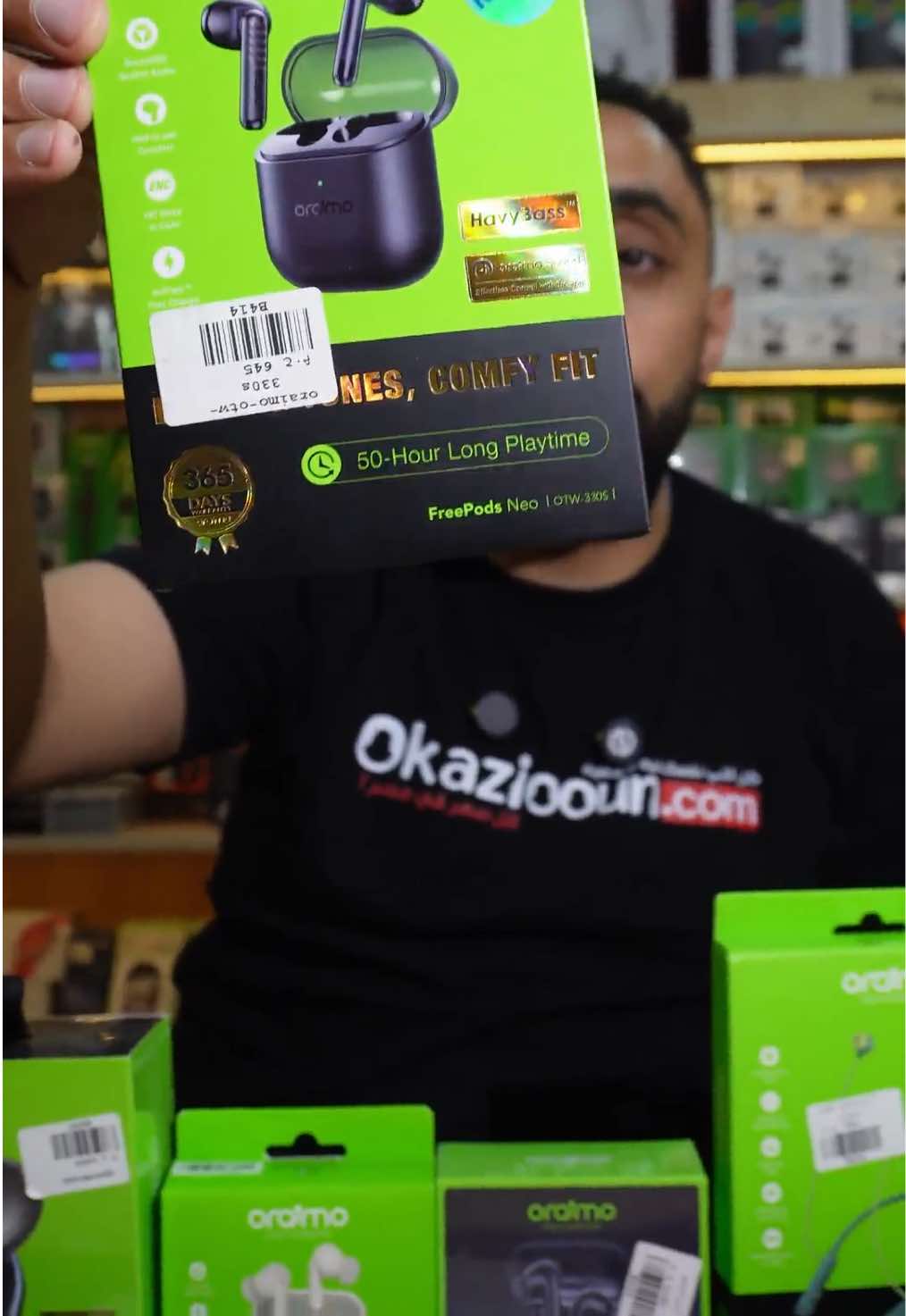 @okaziooun.com ๐