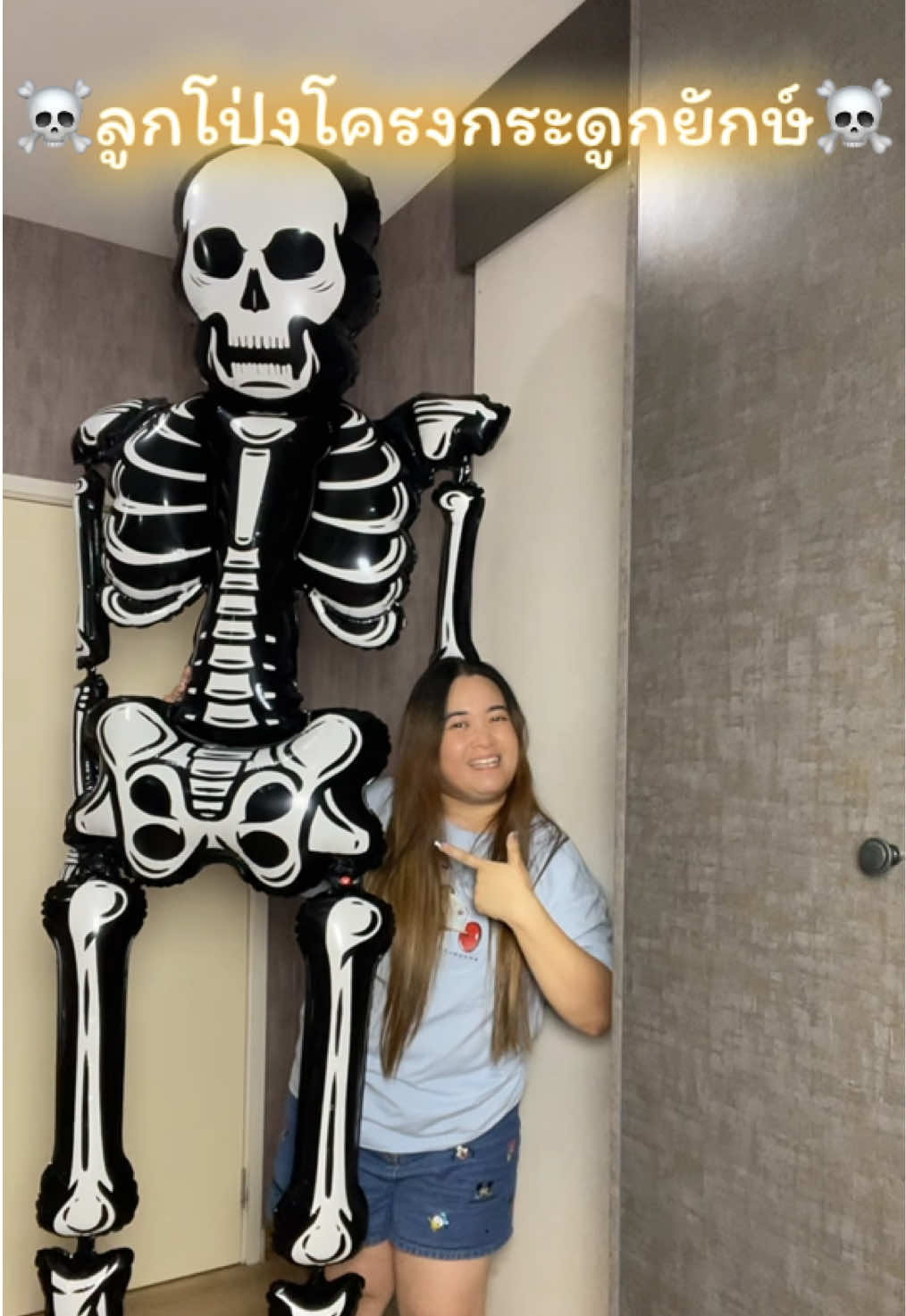 @โฟมรีวิว