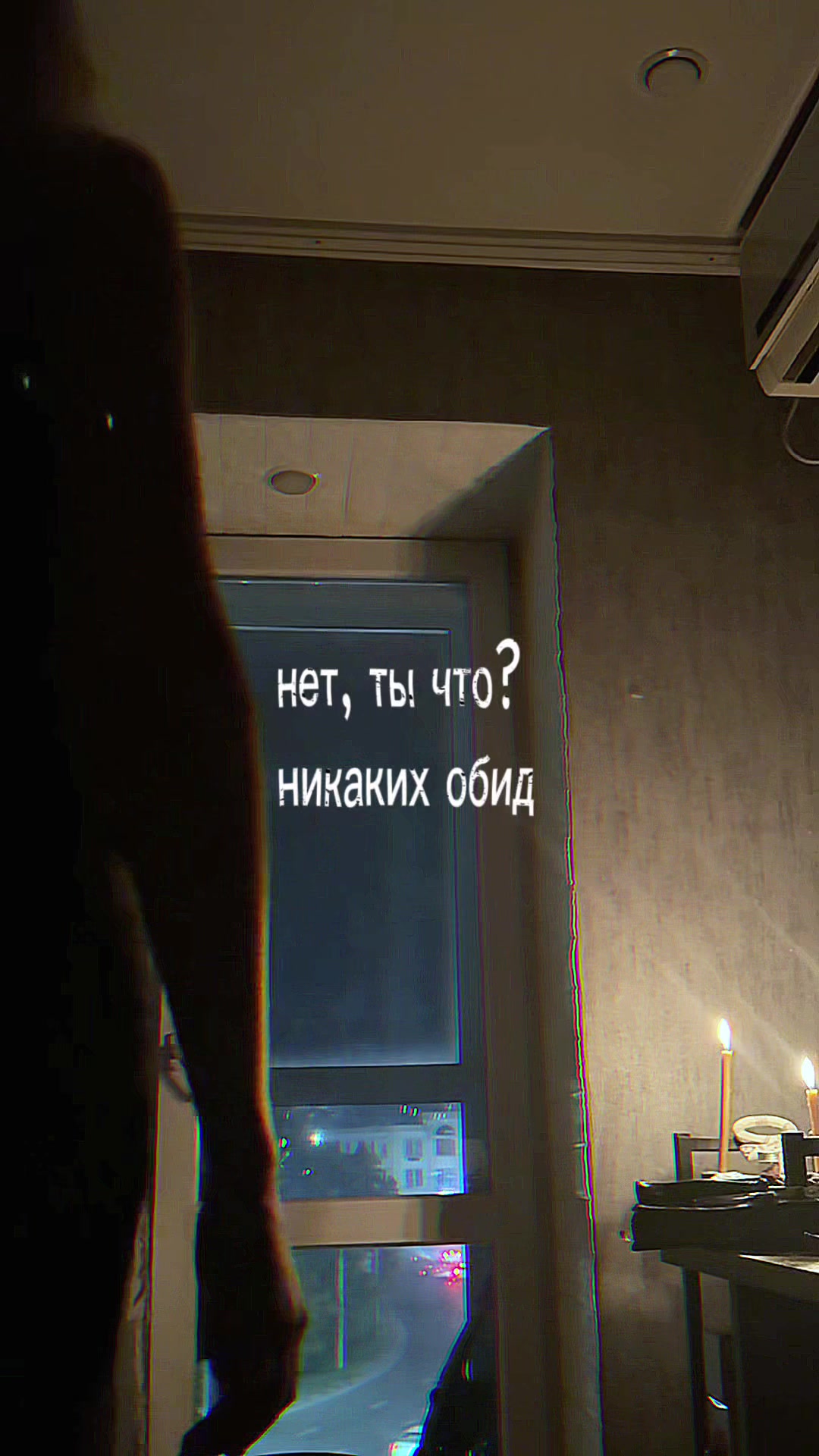 @хайджулия