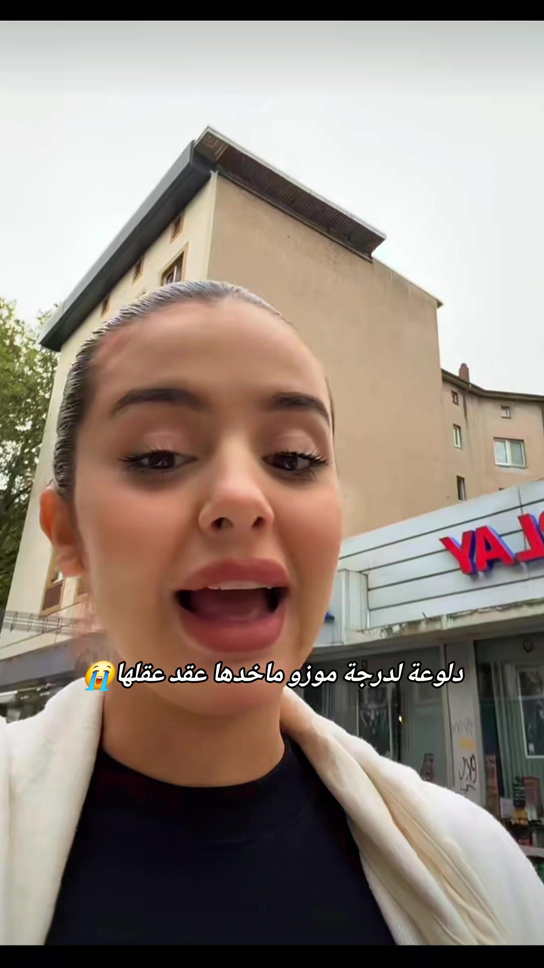 @❄️Celya↯سيليا❄️