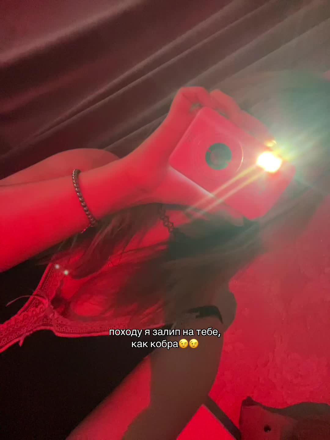 @corvalolaXDDD