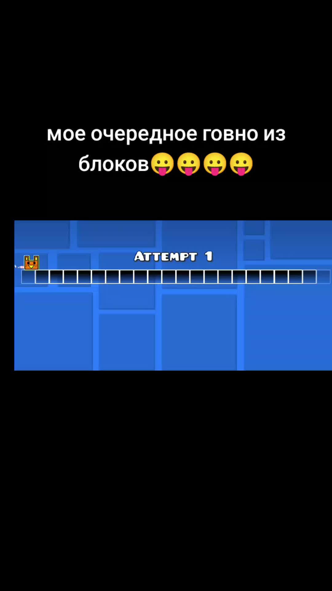 @Дeбильнoe яблоко