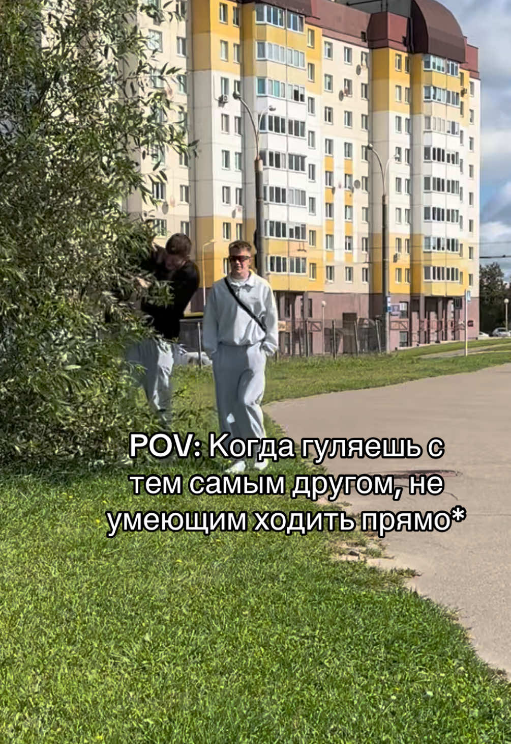 @𝙀𝙂𝙄𝘾𝙃⭐