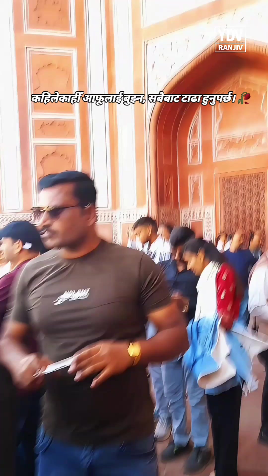 @Ranjiv 🥰