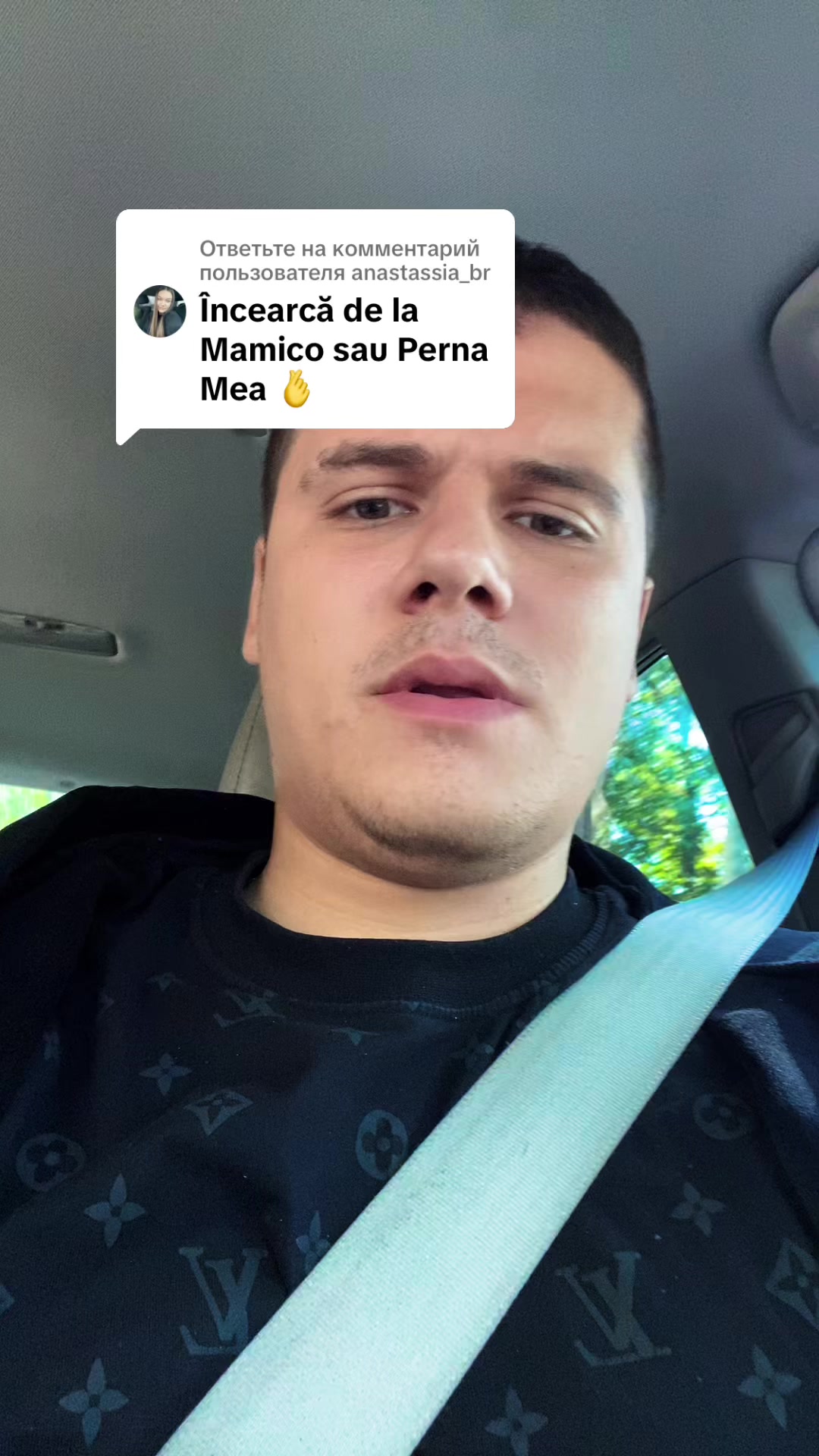 @❤️ ЛЮБИМКИ ❤️