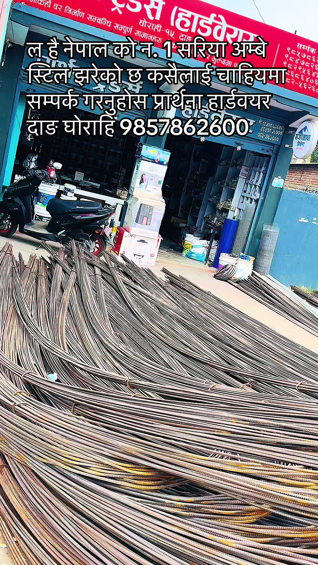 @BALDEV YOGI