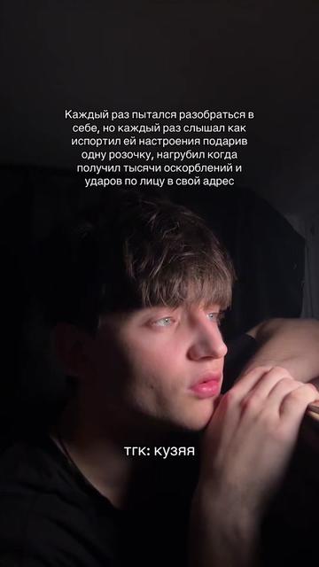 @Погрустим