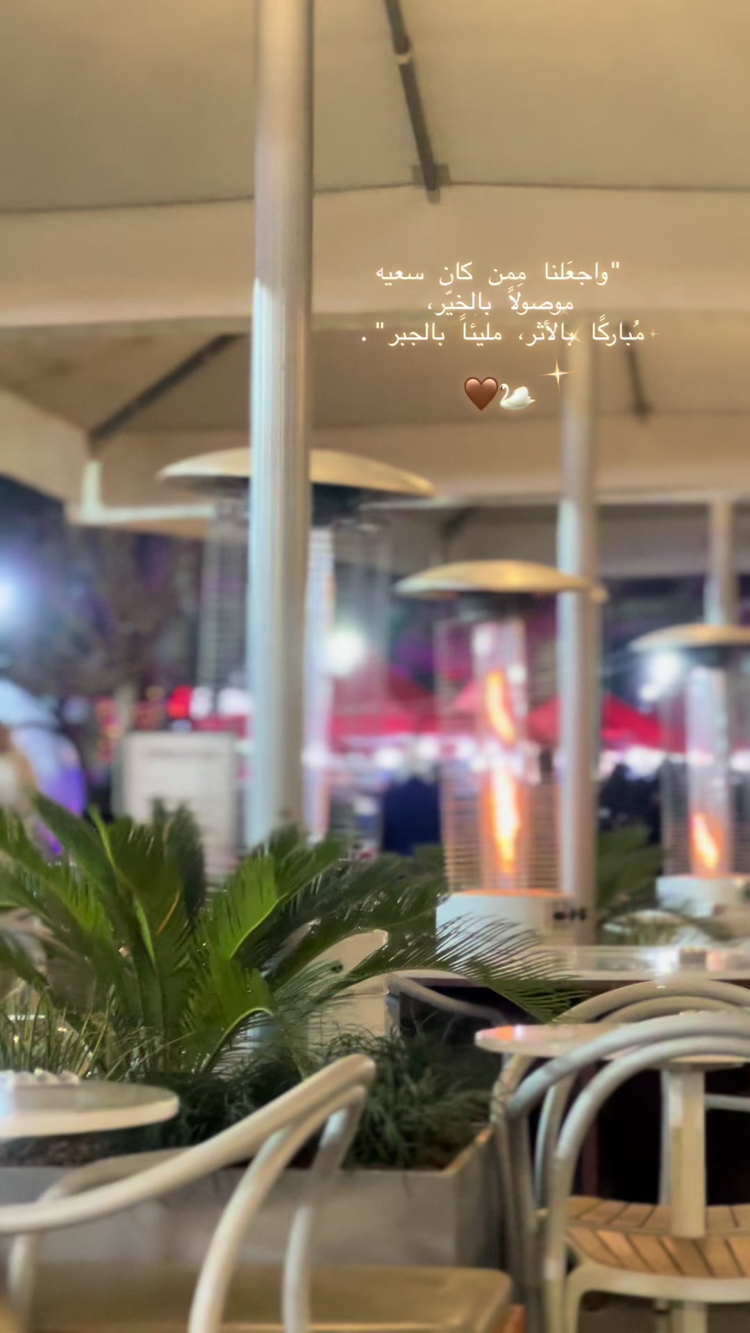 @Nosha-Muayad⚖️🦋