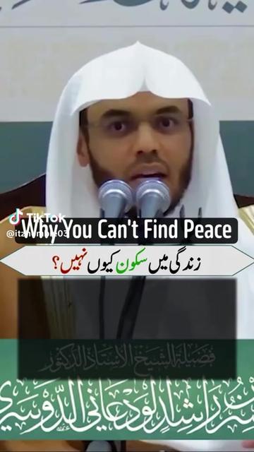 @عمر ابن الخطاب