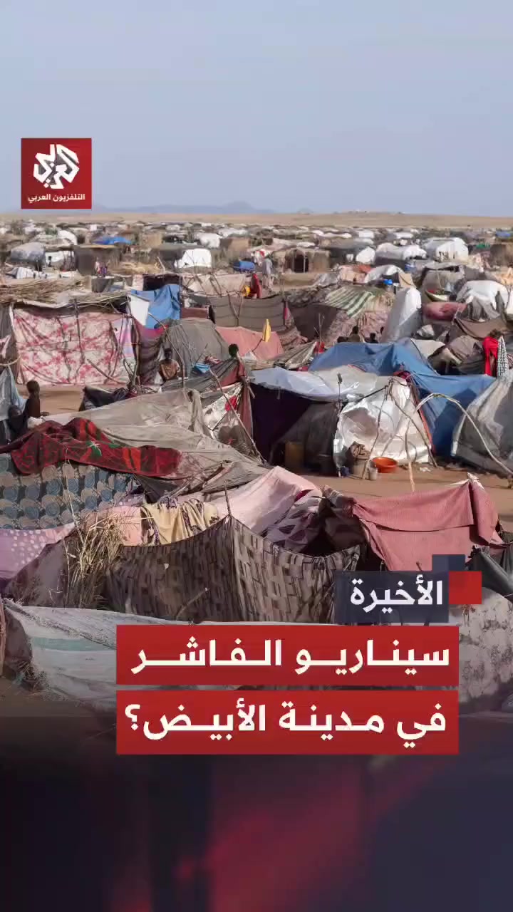 @الباحث عن الحقيقة