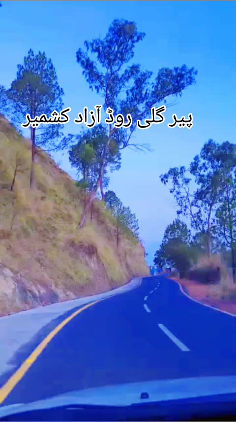 @،🌹🌹Dil ki baat Dil Tek🌹🌹🥀