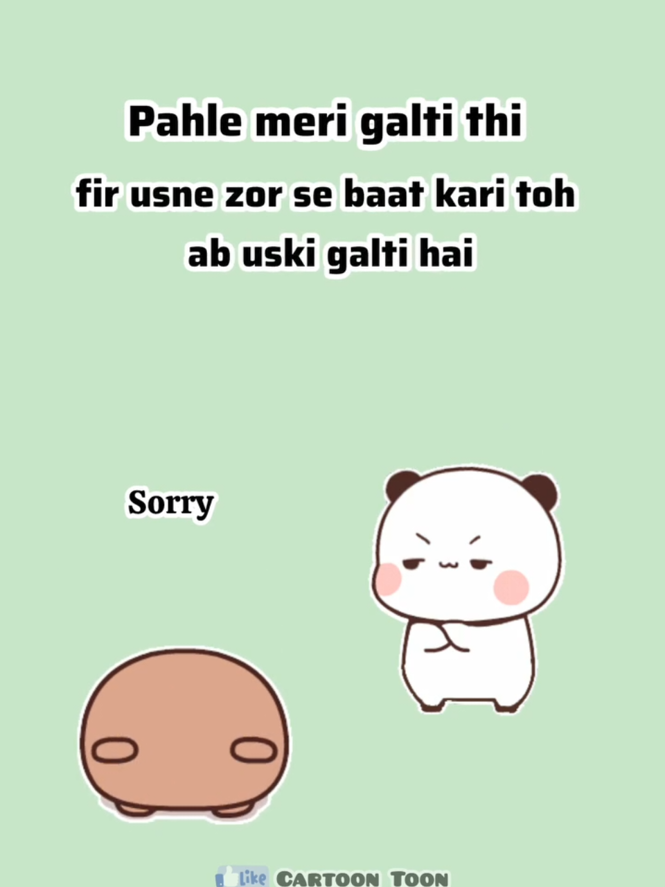 @Reena Gupta