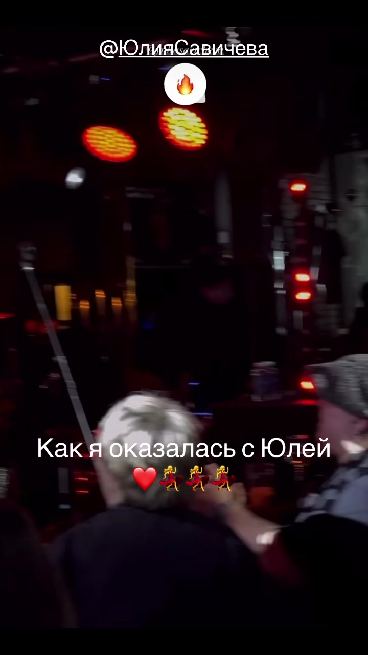 @Елена Меренги