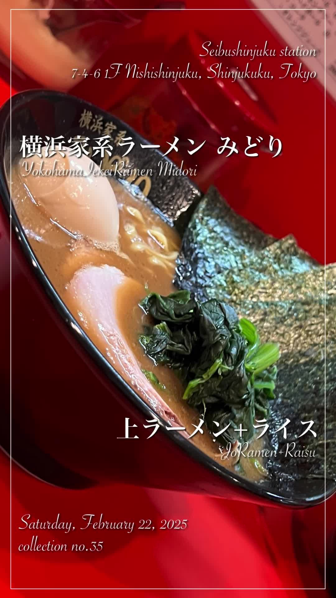 @ichiel𓐐