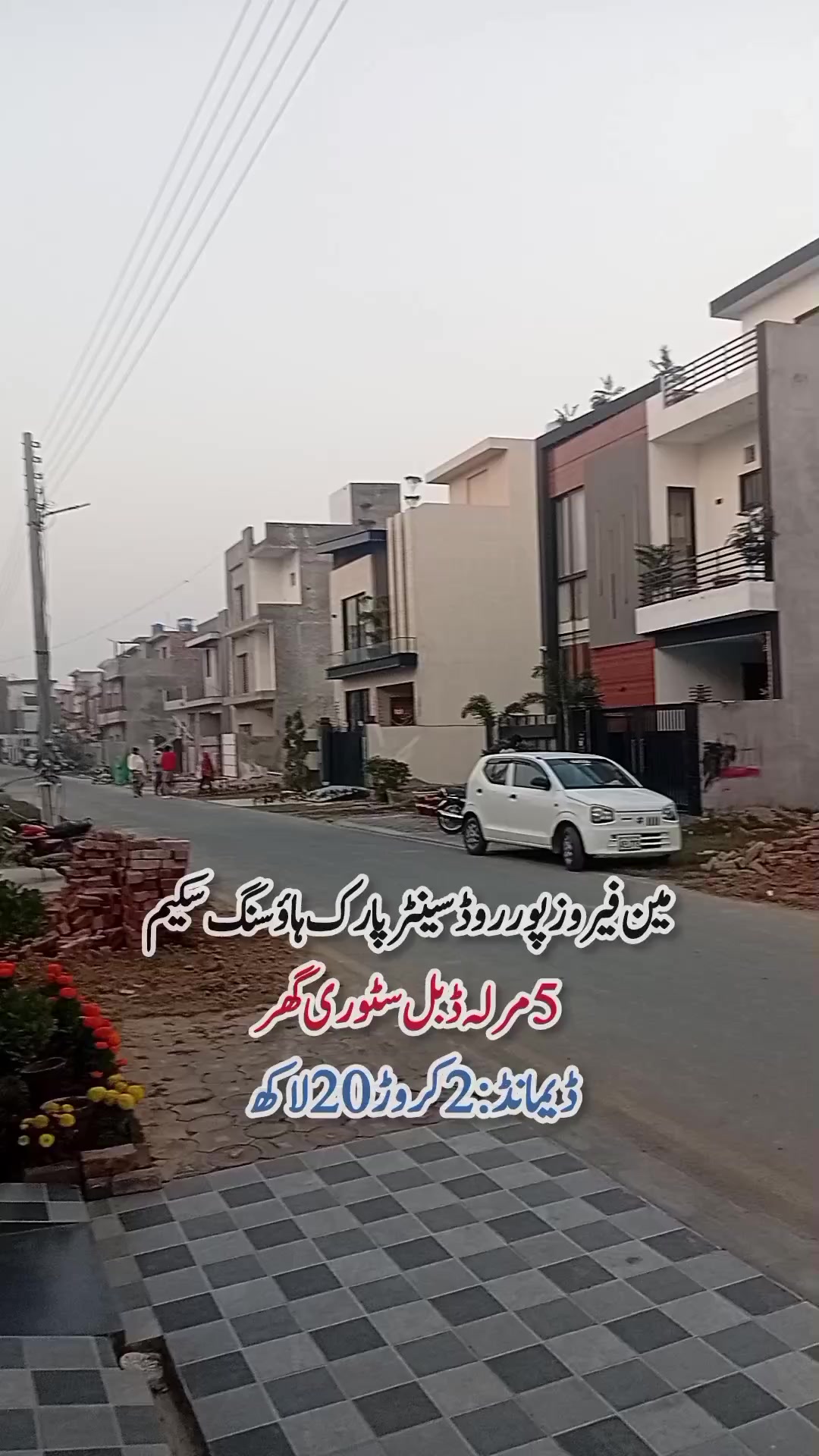 @Usama property channel