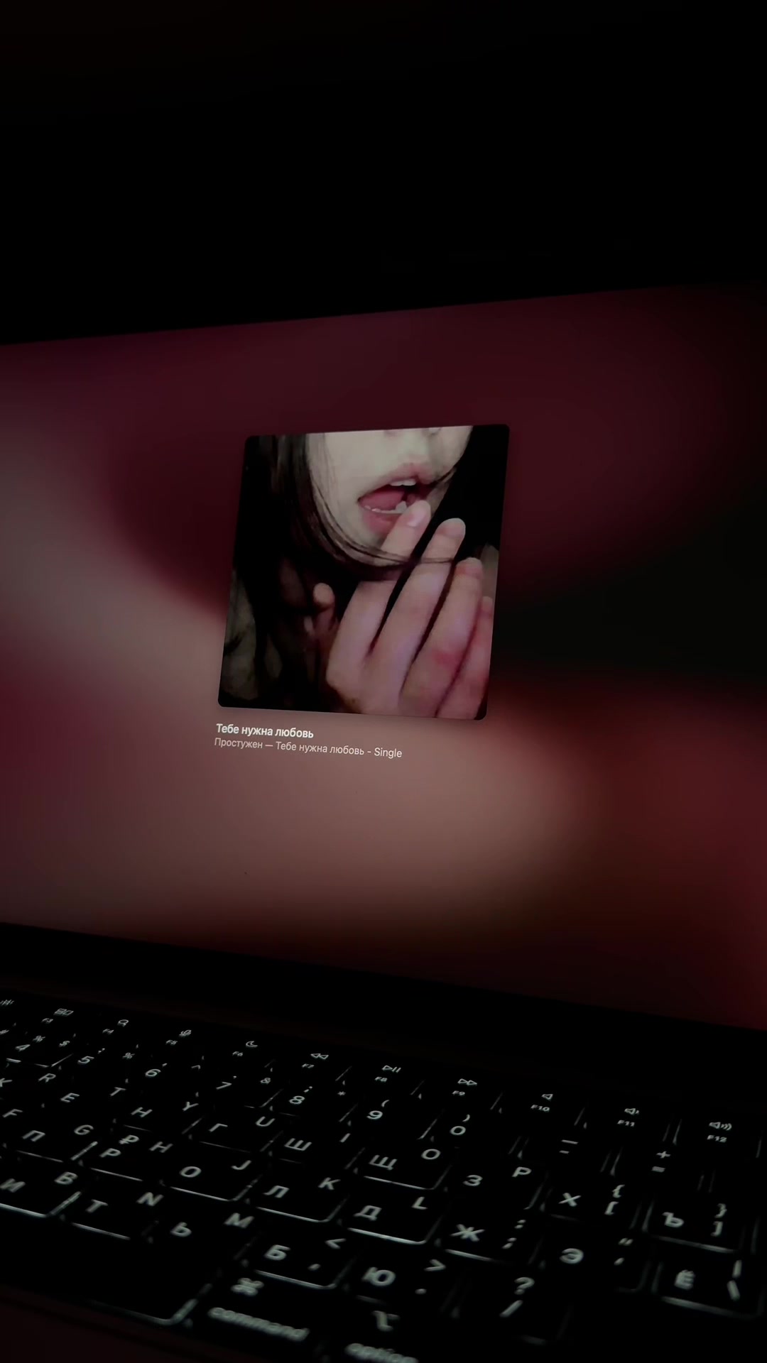 @best lyrics