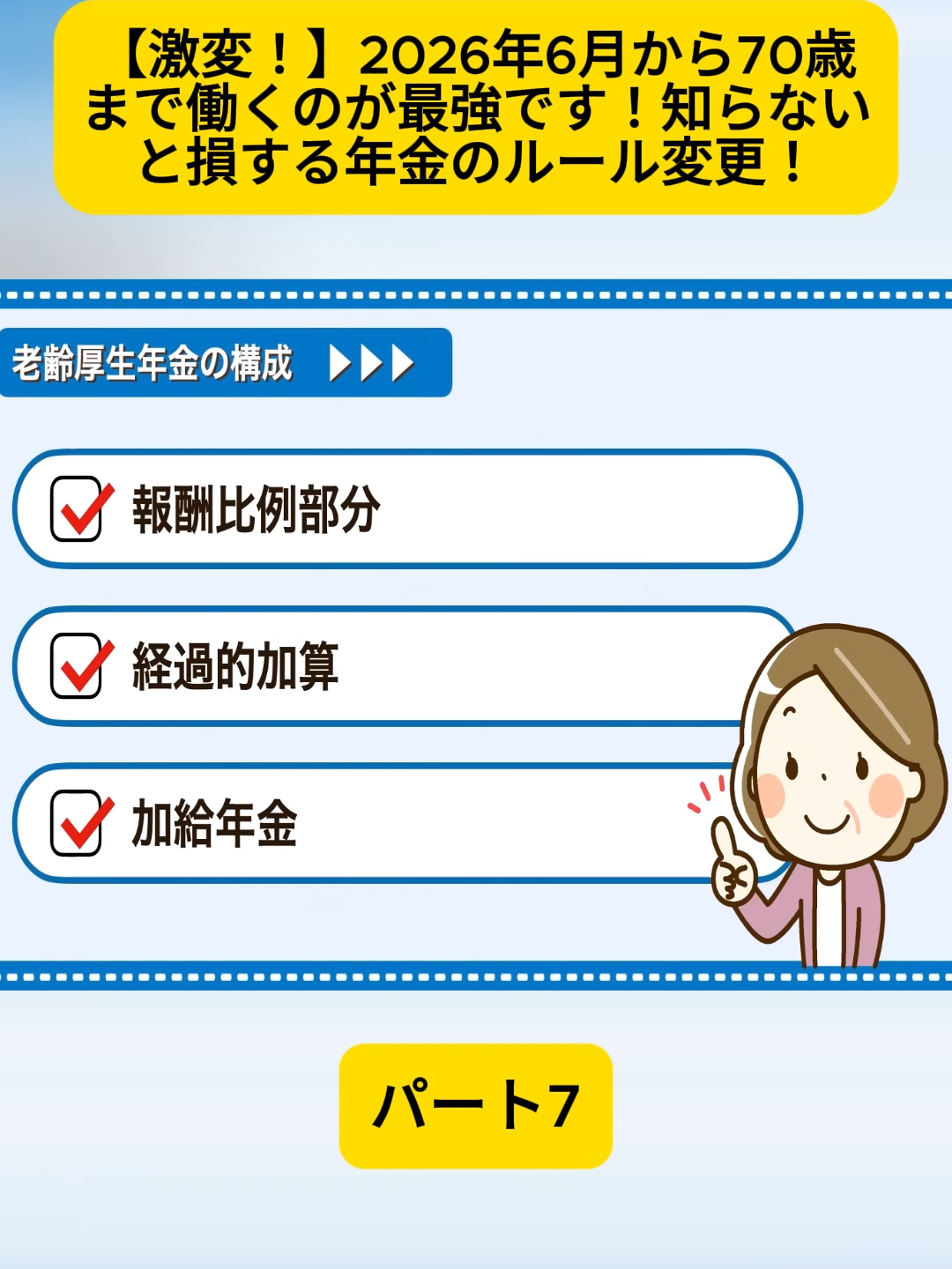 @user4182298600188