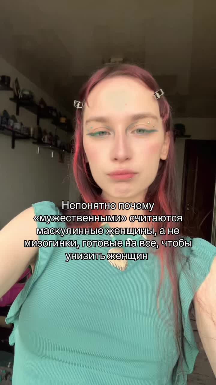 @arleKINN