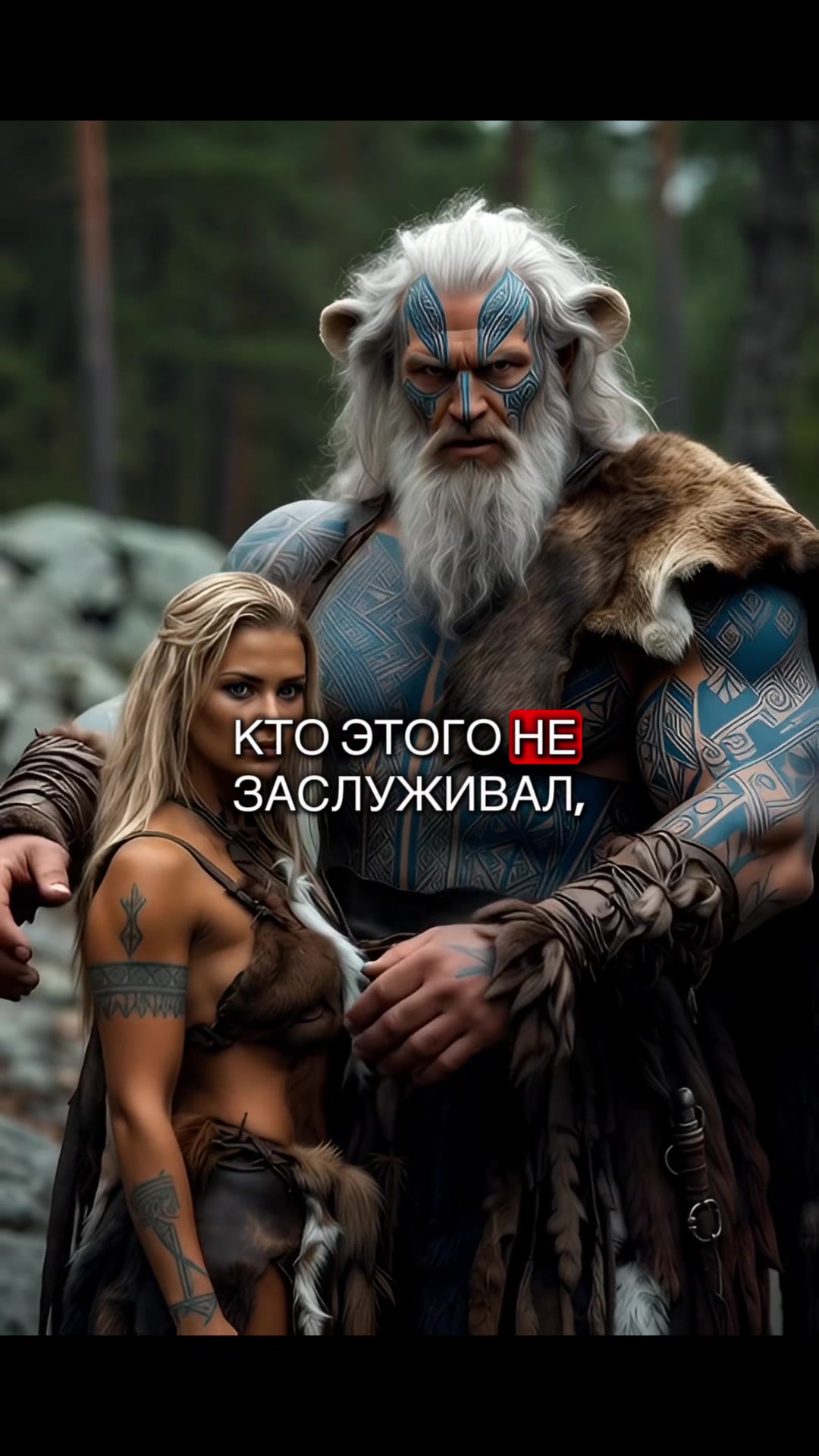 @͇❄͇️͇S͇i͇Б͇и͇Р͇ь͇❄͇️