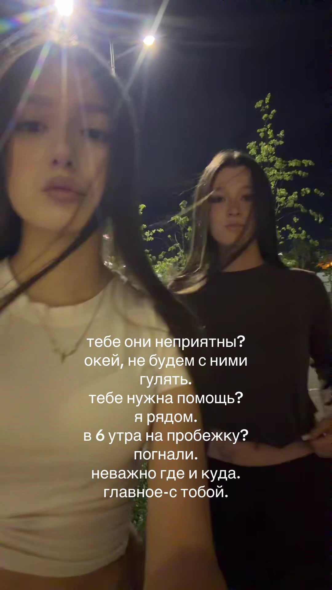 @тгк:zarinkav