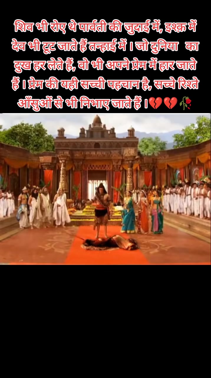 @mandipyadav620