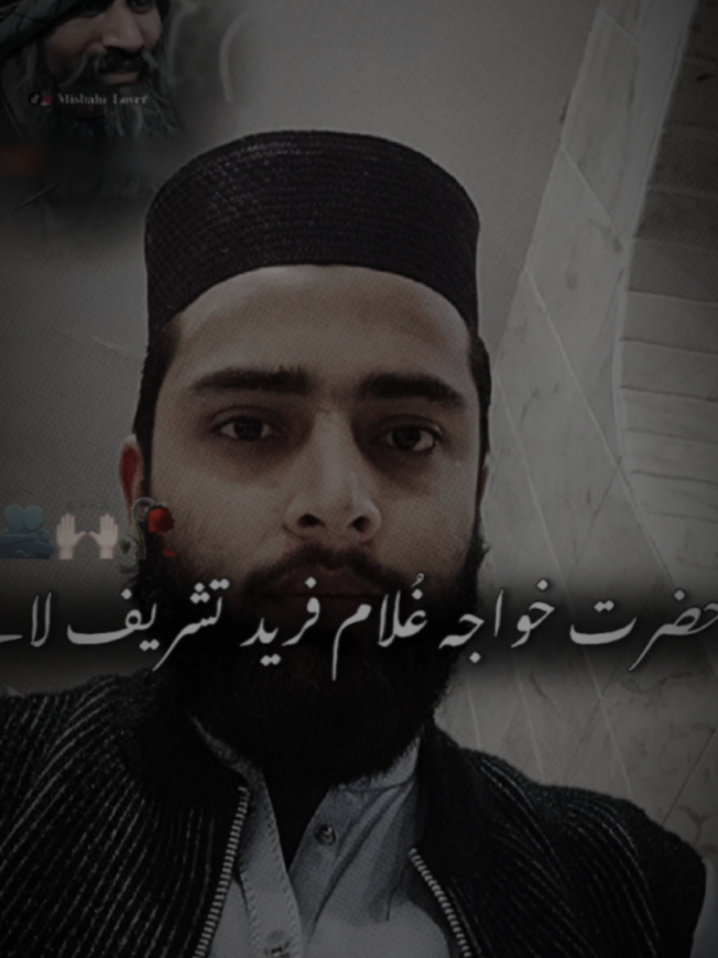 @🥀💔Hamza shinwari💔🥀