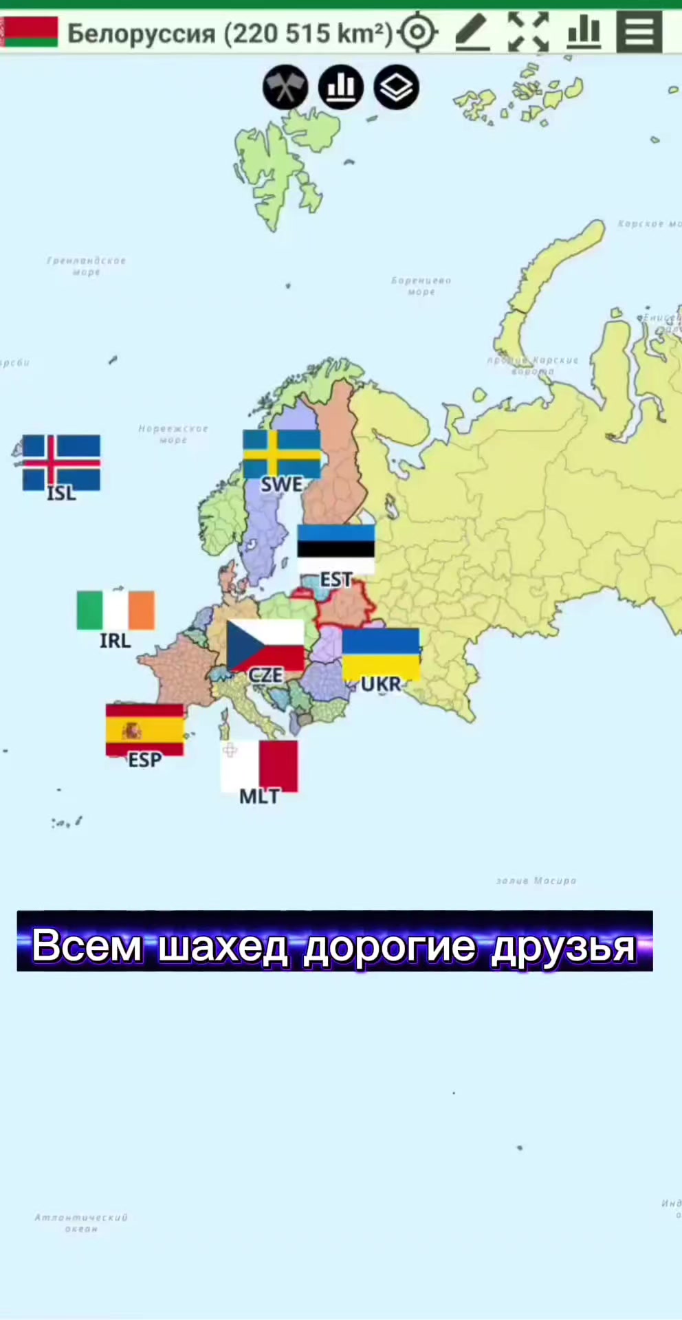 @ВЕЛИКИЙ ИМПЕРАТОР ГОНДУРАСА🇭?