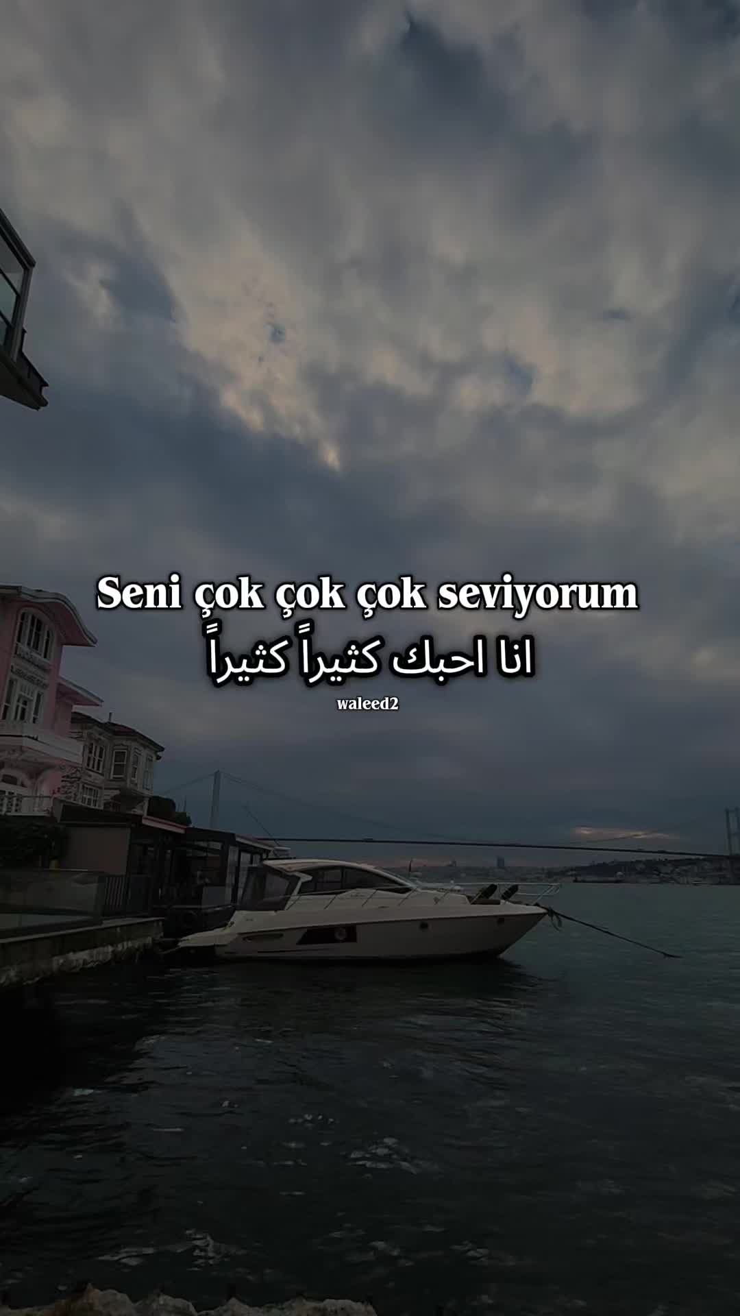 @Waleed 2