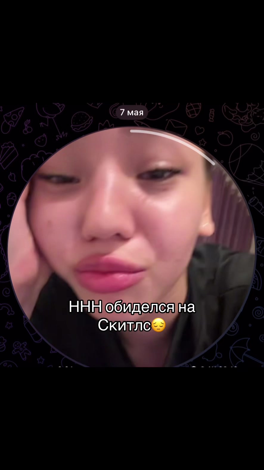 @Podpiska🇰🇿